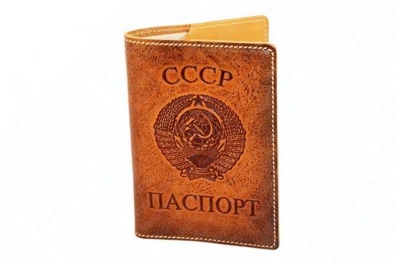 прописка в Новороссийске